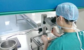 广东省计划生育医院试管婴儿库申请流程指南