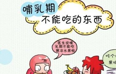 在上海想通过试管生个孩子哪个医院成功率高？